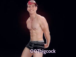 007bigcock