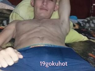 19gokuhot
