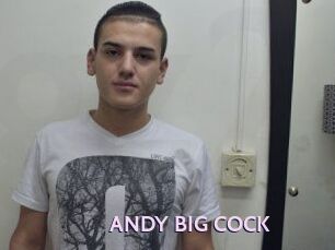 ANDY_BIG_COCK
