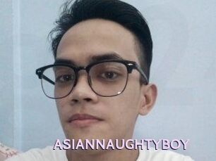 ASIANNAUGHTYBOY