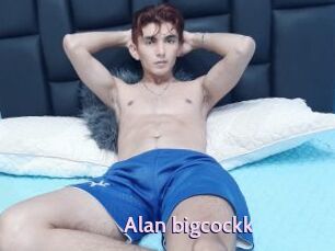 Alan_bigcockk