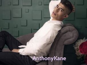 AnthonyKane