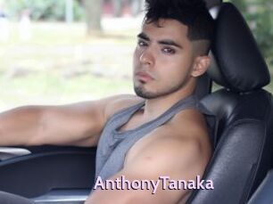 AnthonyTanaka