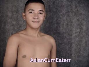 AsianCumEaterr