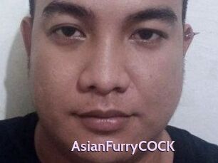 AsianFurryCOCK
