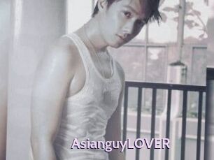 AsianguyLOVER