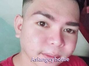 Asianguyhottie