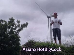 AsianxHotBigCock