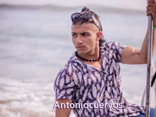 Antoniocuervos