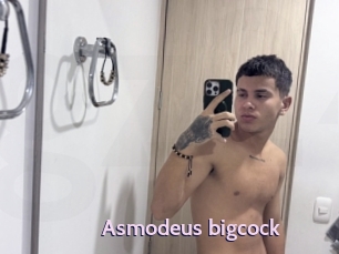 Asmodeus_bigcock