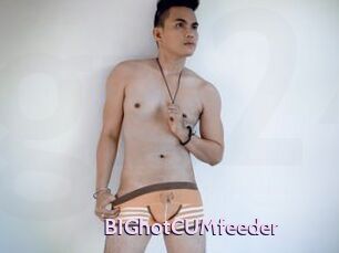 BIGhotCUMfeeder
