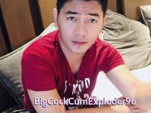 BigCockCumExploder96