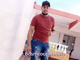 Bdsmcouplefetish