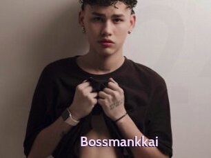 Bossmankkai
