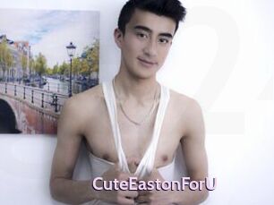 CuteEastonForU