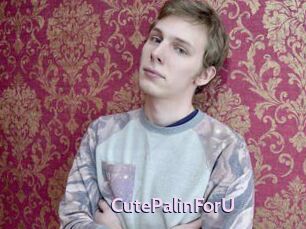 CutePalinForU