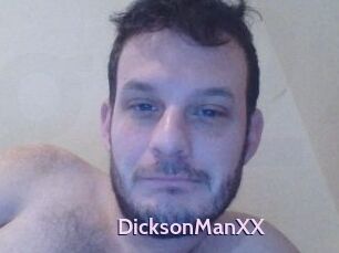 DicksonManXX