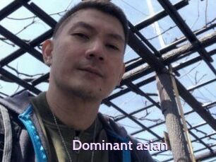 Dominant_asian_