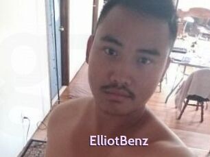 Elliot_Benz
