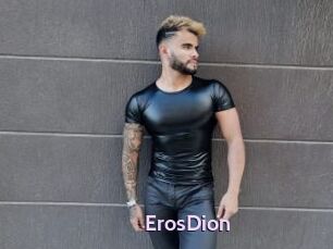 ErosDion