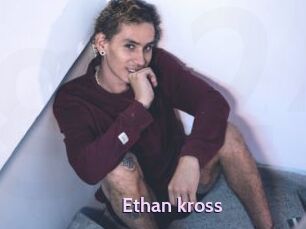 Ethan_kross