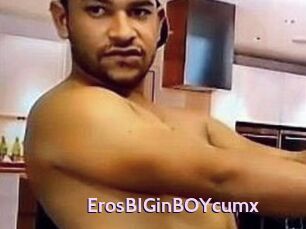 ErosBIGinBOYcumx