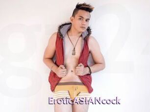 EroticASIANcock