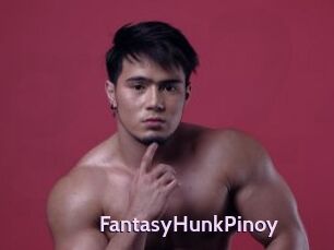FantasyHunkPinoy
