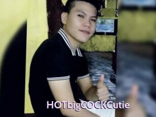 HOTbigCOCKCutie