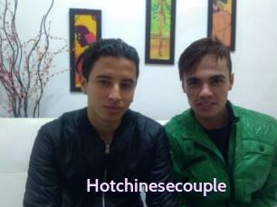 Hotchinesecouple