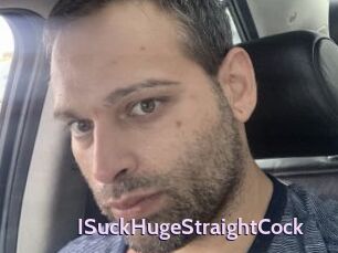 ISuckHugeStraightCock