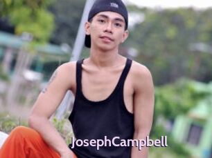 JosephCampbell
