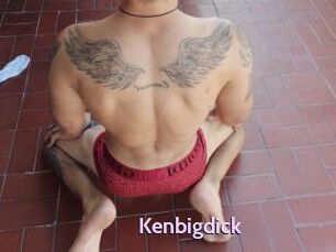 Kenbigdick