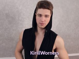 KirillWorners