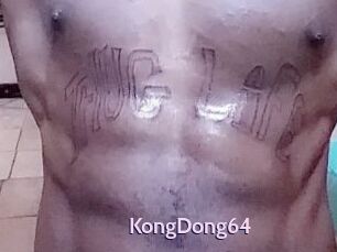 KongDong64