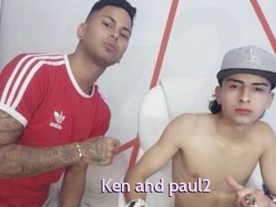 Ken_and_paul2