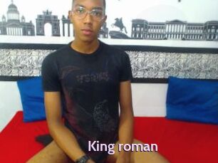 King_roman