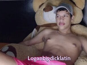Loganbigdicklatin