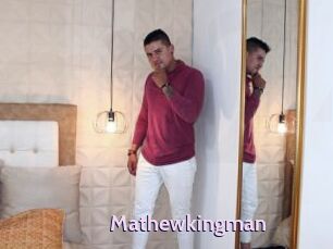 Mathewkingman