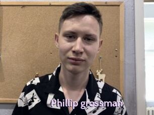 Phillip_grossman