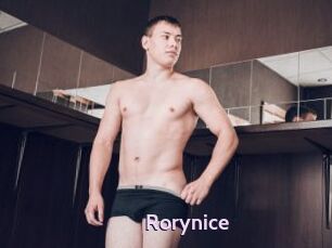 Rorynice