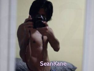 Sean_Kane