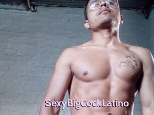 SexyBigCockLatino