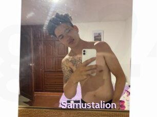 Samustalion