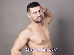 Strongbigcock1