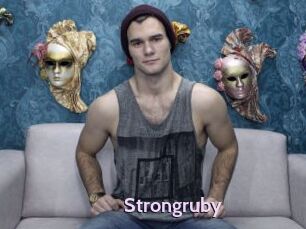 Strongruby