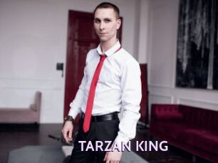 TARZAN_KING