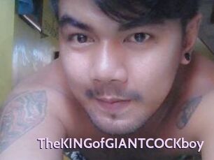 TheKINGofGIANTCOCKboy