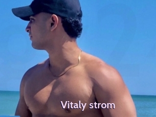 Vitaly_strom