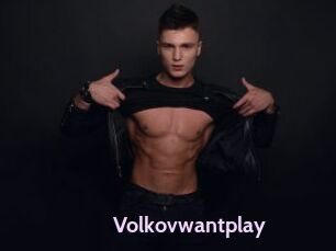 Volkovwantplay